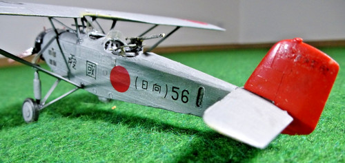 Mitsubishi type recce japan - type,